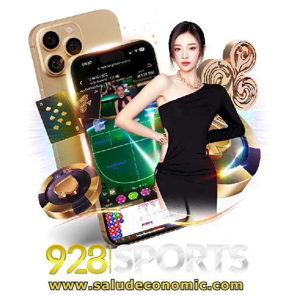 928 sports